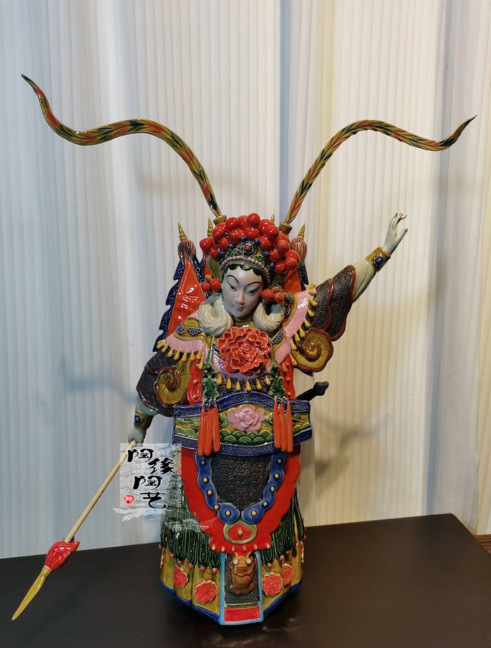 陶瓷石湾公仔工艺品穆桂英