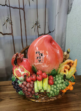 陶瓷工艺品  杂果盘 果实累累 寿桃 樱桃 葡萄 石榴 青提
