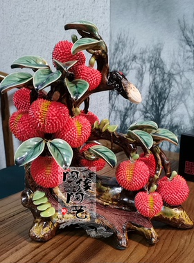 陶瓷石湾公仔满堂红树头玄关