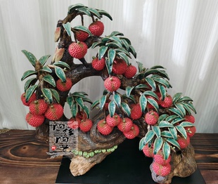 陶瓷工艺品  石湾公仔 大型荔枝树摆件 满堂红 玄关电视柜