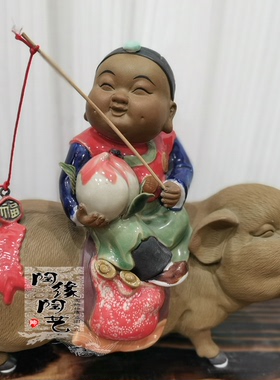 陶瓷石湾公仔生肖猪工艺品