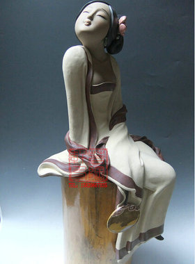 桌面贾陶院陶瓷新中式