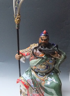 桌面贾陶院陶瓷新中式石湾公仔