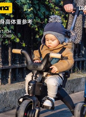 DOONA Liki S5婴儿推车宝宝儿童三轮车遛娃神器1-3岁脚踏车可折叠