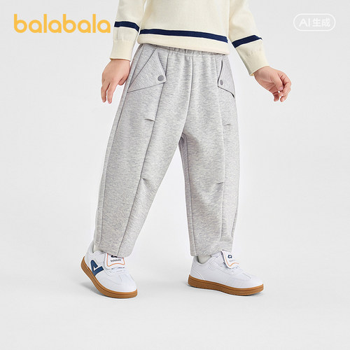 巴拉巴拉balaOne长裤纯色松紧裤