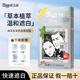 日本进口原装 家用植物纯盖白发染发膏 Bigen美源发采染发剂正品