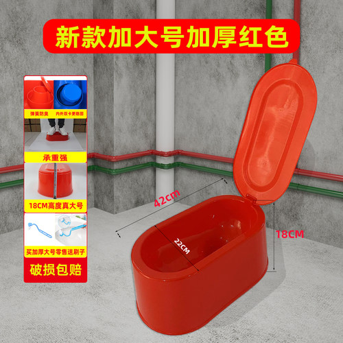 装修马桶蹲便器简易工地临时包邮