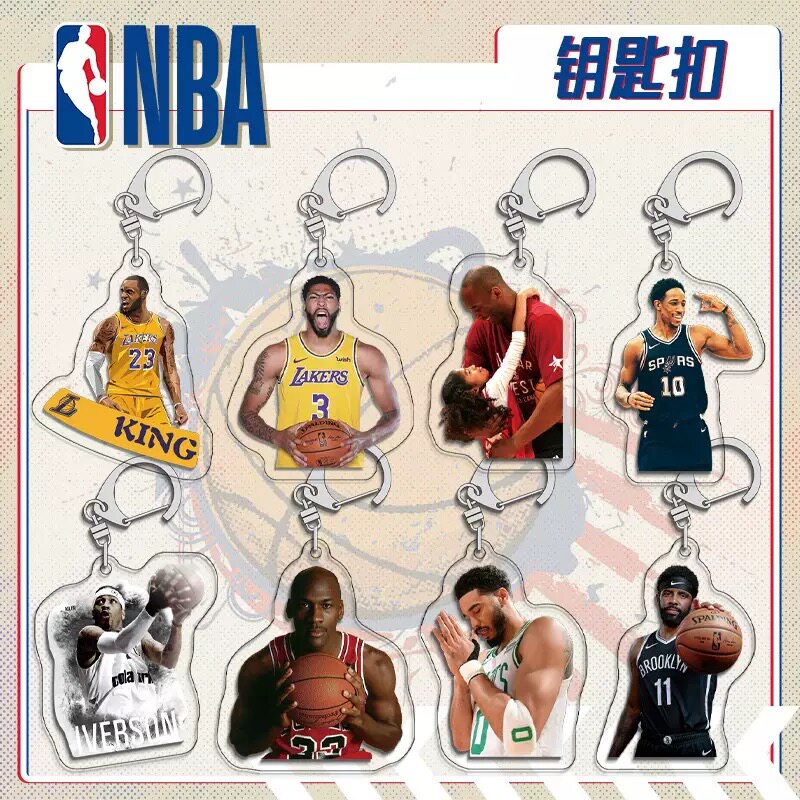 NBA球星亚克力夹层钥匙扣 詹姆斯 科比 库里 利拉德周边人形挂件