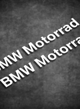 云创车贴BMW Motorrad摩托车贴油箱贴纸防水反光贴花雕刻镂空贴花
