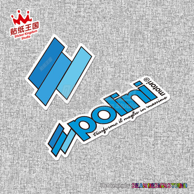 意大利 Polini 踏板车绵羊摩托车改装个性划痕贴纸防水反光贴花03