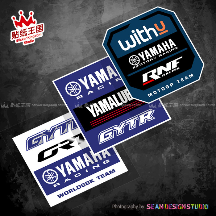 YAMAHA 雅马哈厂队车队motogp WSBK R1 R3 R6 R7赞助商反光贴纸07