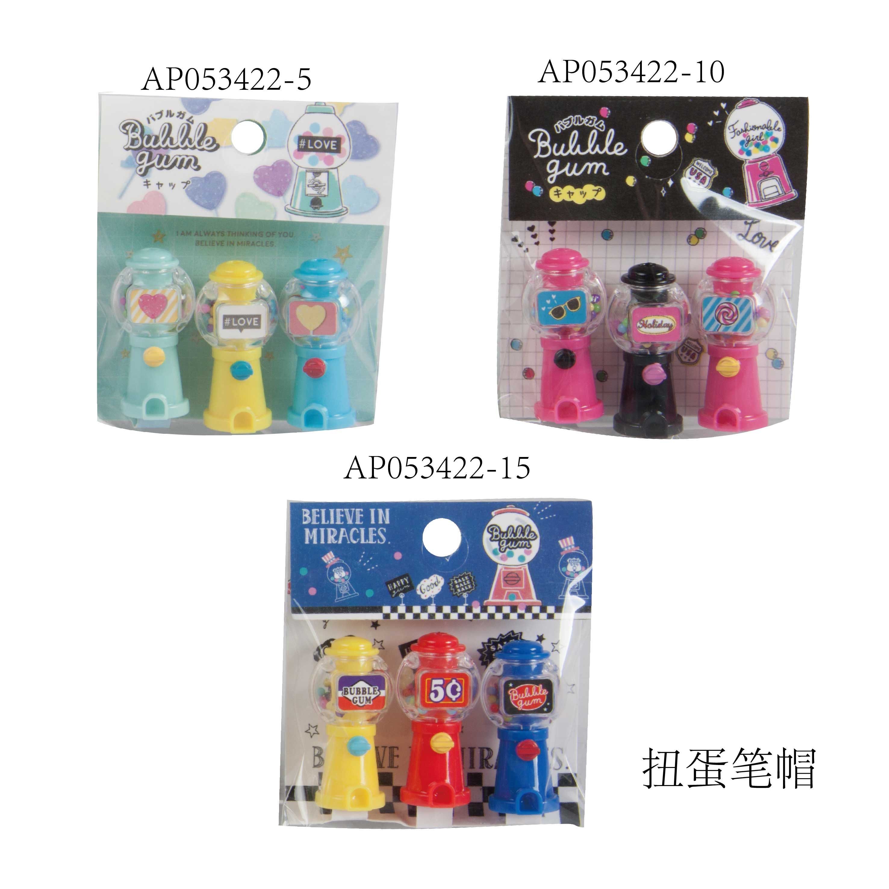 透明铅笔套铅笔帽笔套儿童铅笔头铅笔盖文具保护套盖子笔冒加长杆