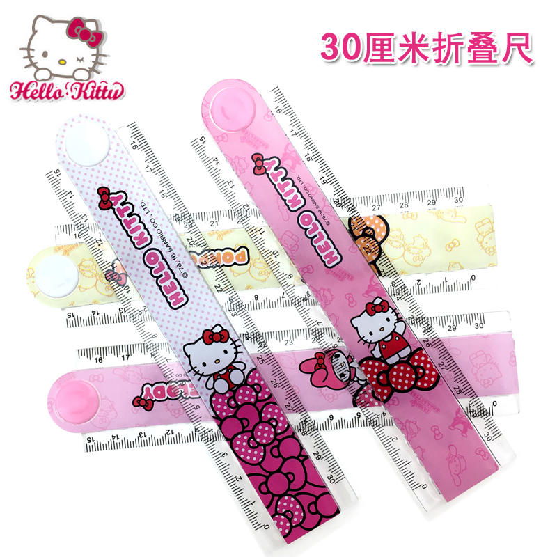 hello Kitty Straightedge lovely Cartoon ruler Folding ruler for children pupil Learning stationeryin the Electronic Dictionary/Electronic paper book/Stationery , Drawing measurement products , Various types of foot/Triangle  category - from Buy2taobao.com to provide professional Taobao agent buy service