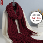2026新款 文艺棉麻围巾女士秋冬长款 复古褶皱纯色亚麻丝巾春秋围脖