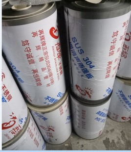 整卷不锈钢消音雨棚无声隔音静音雨蓬遮阳防雨屋顶防盗网雨蓬