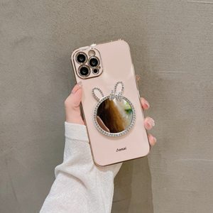 【粉色补妆镜子】苹果软胶手机壳