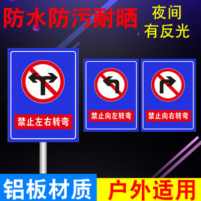 三维豆铝板户外防水提示牌