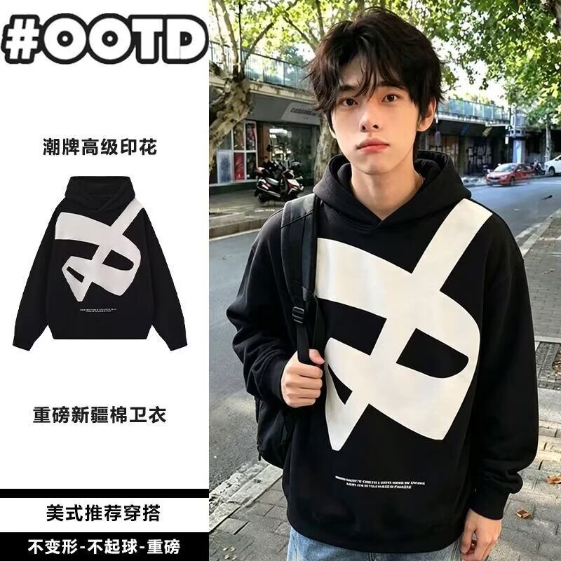 DUAMIN基础美式复古字母logo印花亲肤休闲宽松重磅套头连帽卫衣