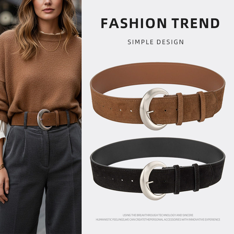 女真皮装饰腰封磨砂反绒简约百搭银扣配牛仔裤外套二层牛皮宽腰带