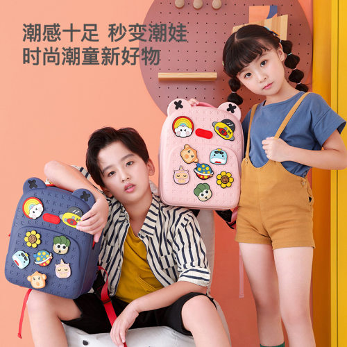 KOOOL科物酷儿童书包小学生户外春游旅行轻便卡通双肩背包防水