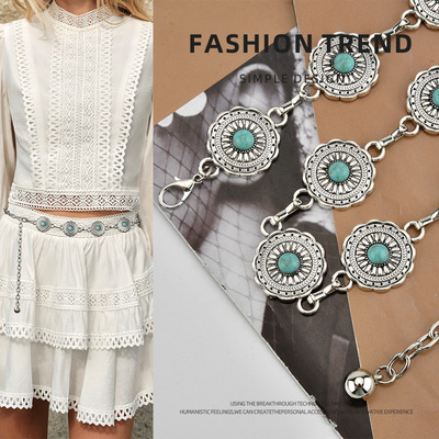 跨境新品复古绿松石金属腰链民族风身体链条波西米亚风女士腰带