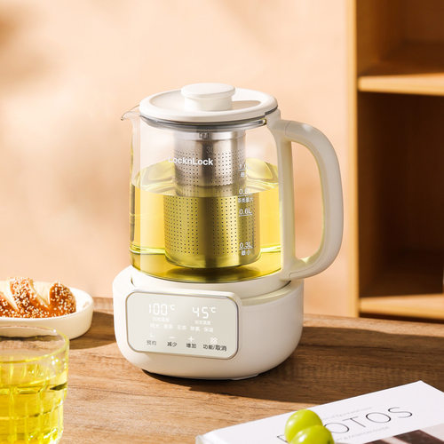 乐扣养生壶煮茶壶恒温壶多功能办公室家居加热器烧水壶1L花茶壶