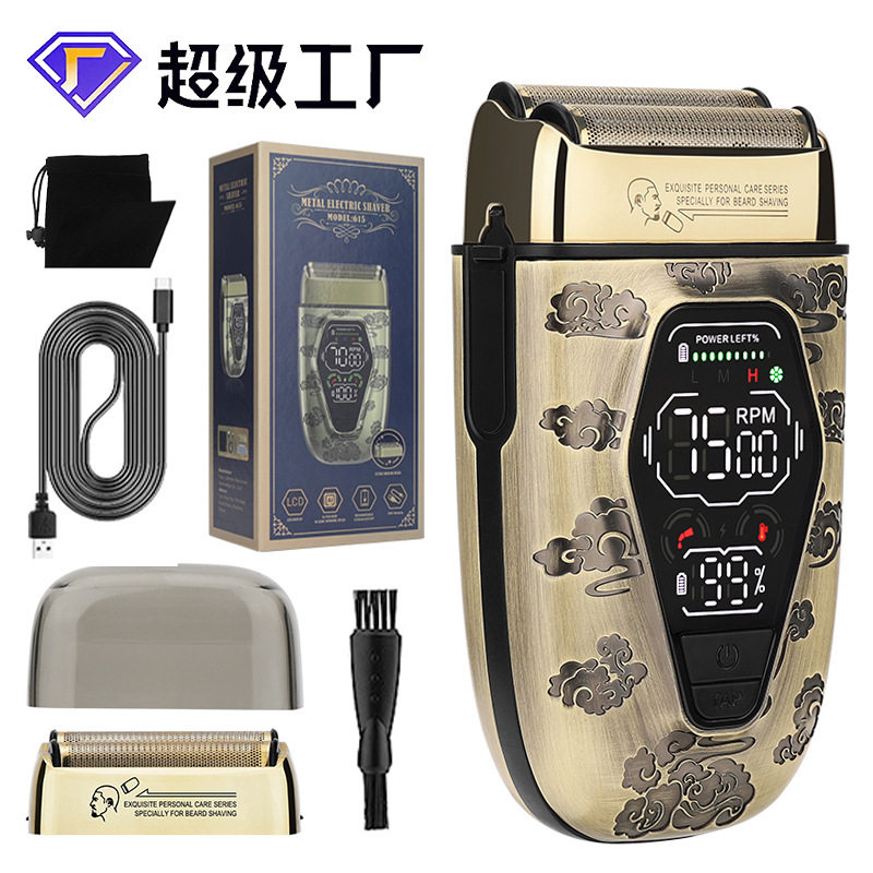 亚马逊新款往复式电动剃须刀 USB充电式双刀网刮胡刀 增白器