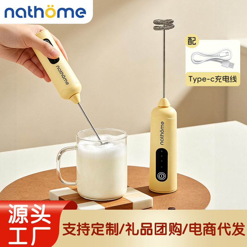 咖啡打泡器电动搅拌器抹茶奶泡打发器咖啡搅拌棒手持奶泡机打奶器图片