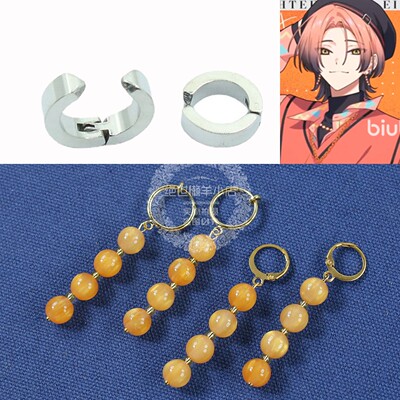 夏烧千弥cos耳夹耳饰18trip橘色珠子耳环立绘耳饰耳骨夹