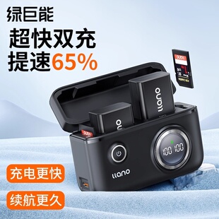 绿巨能np-fw50相机电池充电器快充盒适用sony索尼zve10 a6400 a6000 a6300 a7m2 a7r2 a6100 充电器数码单反