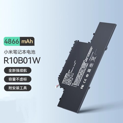 绿巨能小米笔记本电池Air 12.5英寸R10B01W 161201-01 161201-AA 161201-A1 161201-AQ 161201-Al内置电池