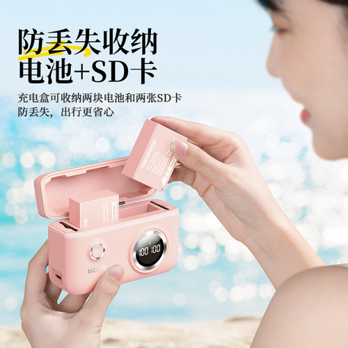 绿巨能适用富士NP-W126s相机电池充电器多彩快充盒XT3 XT30 XT50 XT20 X100V X100VI XS10 XT200 XT100电池