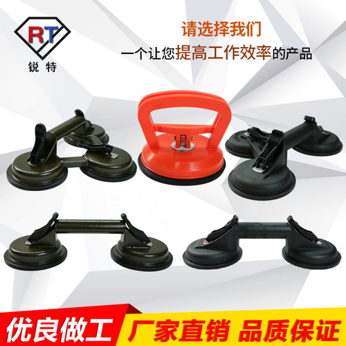 强力玻璃吸盘铝合金吊顶塑料真空