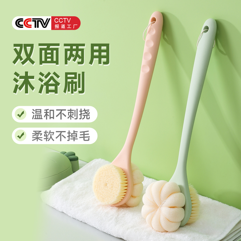 【尹秀沐浴刷】搓澡神器女士专用