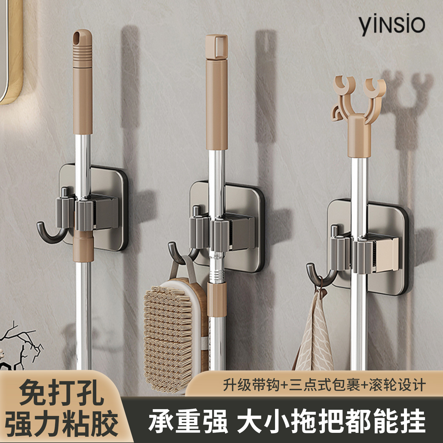 挂钩强力承重免打孔拖把壁挂夹浴室门后置物扫把拖把架卫生间厕所
