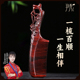 紫檀梅花木梳子结婚礼盒装 尹秀梳子2025新款 女士专用防静电礼盒装