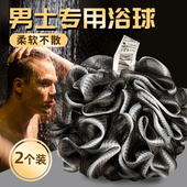 尹秀沐浴球男用大号浴球起泡网柔软不散高档浴花男士 专用洗澡神器