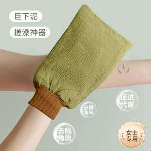 澡巾加厚家用洗澡巾搓澡后背搓澡巾大号 搓澡神器女士专用东北老式