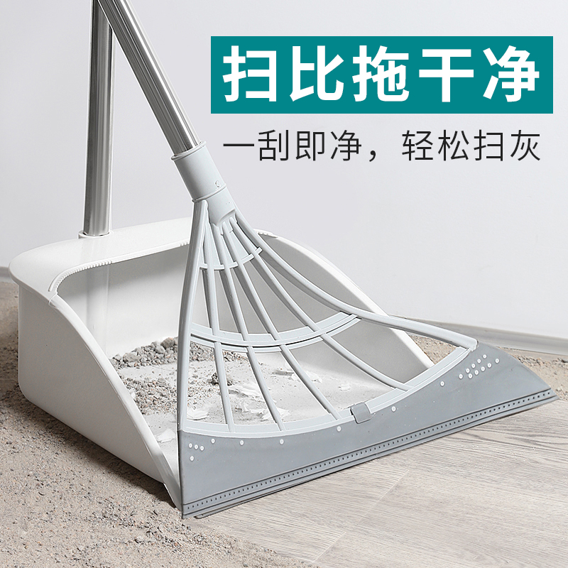 【厨房卫生间清洁神器】刮水扫把