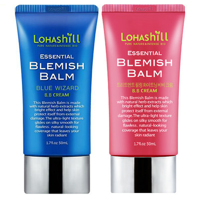 韩国遮瑕提亮隔离控油不脱妆bb霜