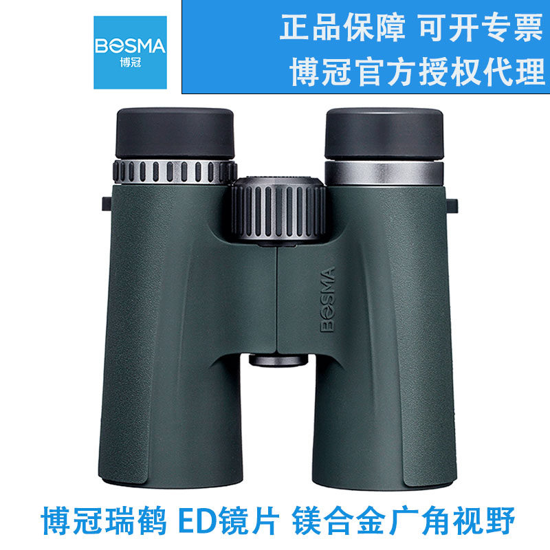 博冠瑞鹤ED镜片性价比高