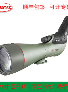 日本兴和KOWA 88/99A 88/99S单筒XD萤石高清高倍大口径观鸟镜观测