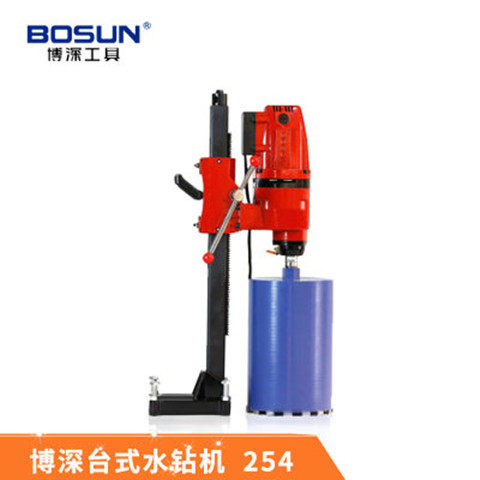 博深254水钻机台式钻机混凝土墙壁工程钻孔机3500W可打300mm钻头