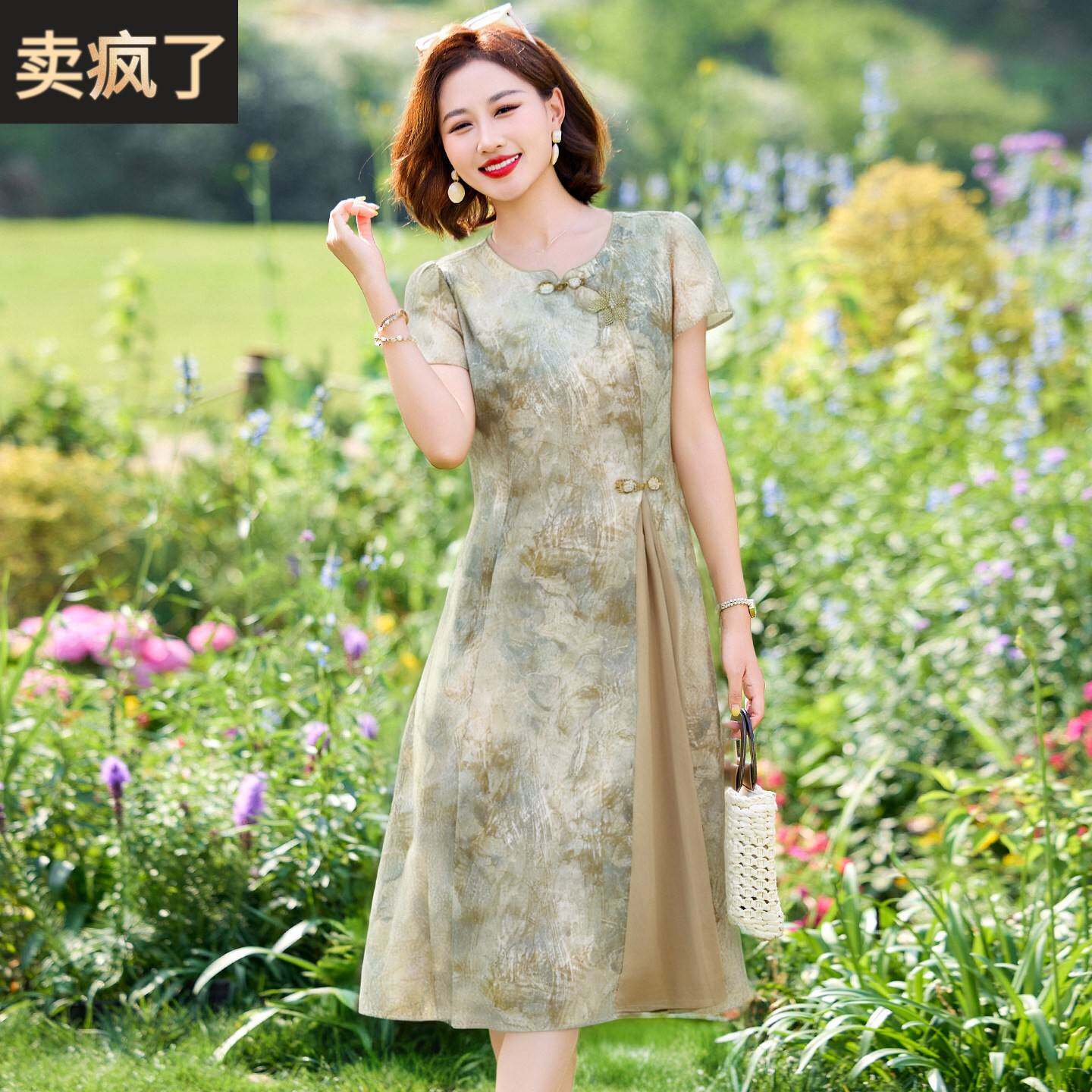新中式国风妈妈装雪纺洋装中年女装夏装新款短袖中老年夏季裙子