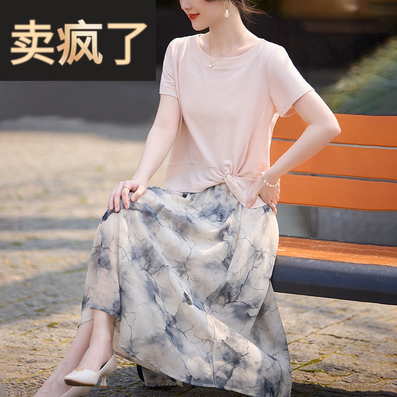 母亲节妈妈夏装套装洋派T恤衫两件套中老年女装夏季印花半身长裙