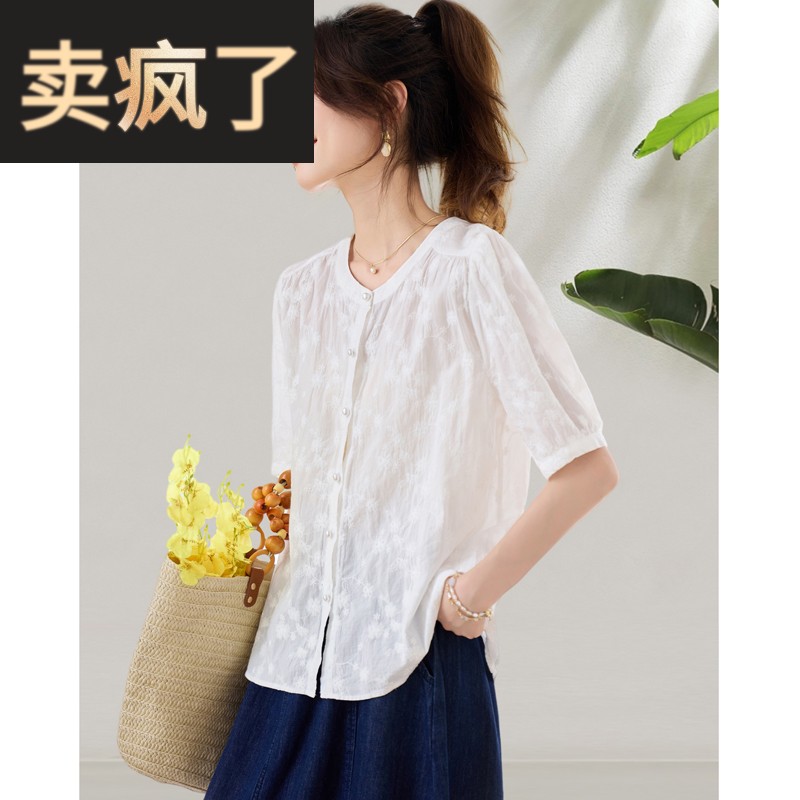 2025夏季新款短袖宽松刺绣白色T恤洋气纯棉法式别致漂亮上衣女薄