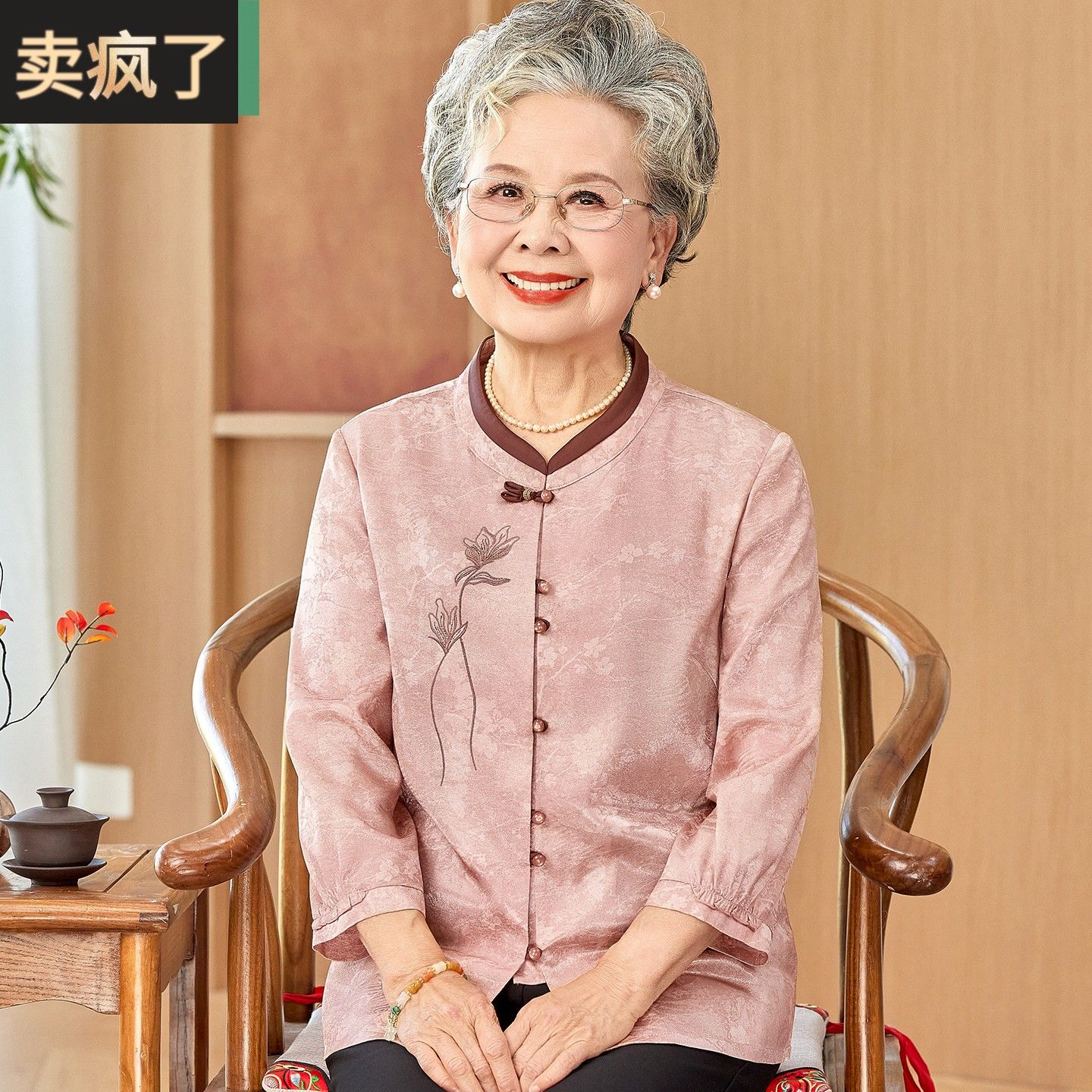 老年人夏装女衬衫奶奶装洋派大尺码上衣老人衣服中老年妈妈绣花小
