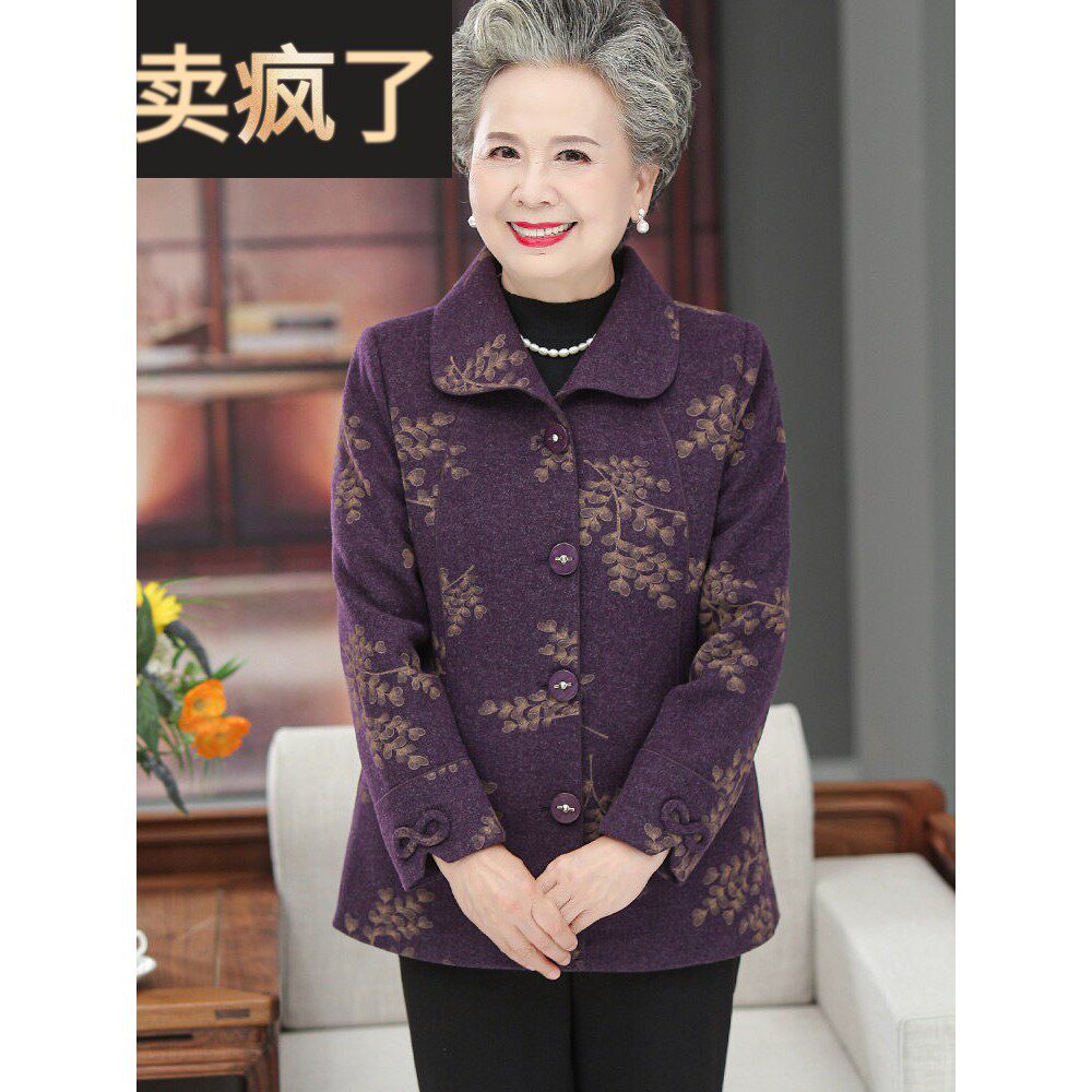 采购产品老年人的春装，奶奶的羊毛外套，60岁和70岁的母亲的春秋