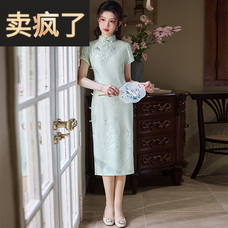 夏季2025新款国风改良旗袍立领裙子新中式高端气质仿真丝连衣裙女