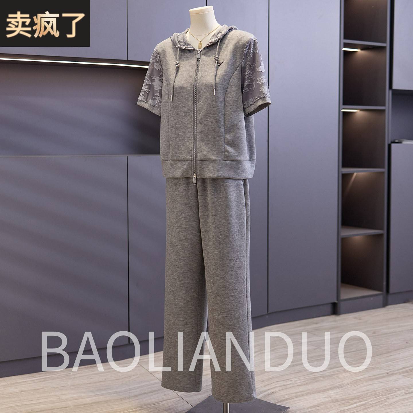 洋气妈妈夏装短袖T恤衫中年女装母亲节礼物中老年连帽运动服套装